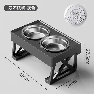 Adjustable Elevated Stainless Steel Dog Bowl for Large Dogs - 11