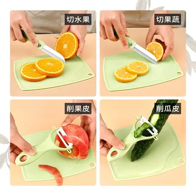 Douyin seramik soyucu, soyma bıçağı, üç parçalı set, kesme tahtası, çok fonksiyonlu ev tipi meyve kazıyıcı, hediye teslimatı