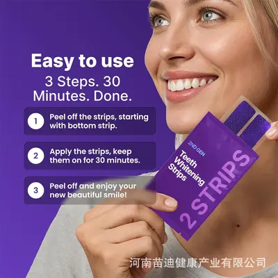 V34 Purple Teeth Whitening Strips, 14 Pcs (7 Pairs)