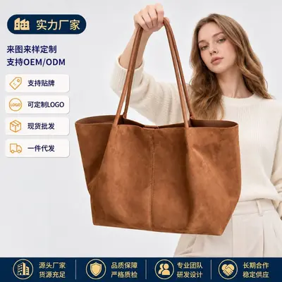 Grenzüberschreitende große Tote-Bag, modische Weichleder-Umhängetasche, schlichte Retro-Pendler-Handtasche für Damen, Damenhandtaschen Großhandel