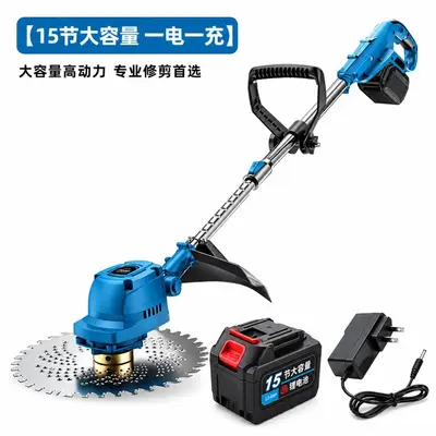Brushless Lithium Battery Lawn Mower, Lightweight and Fully Automatic - 10