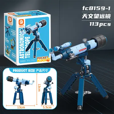 Children's Educational Building Block Balance Scale Science Instrument Model Toy