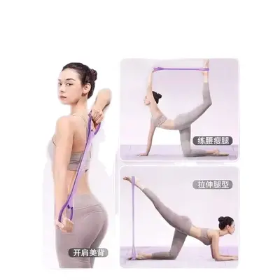 Figure-8 Resistance Band for Back Training, Anti-Slip, Breakage Guaranteed - 5