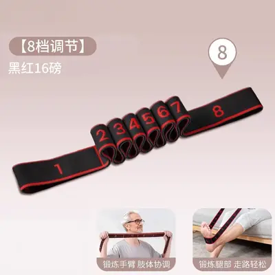 Segmented resistance band loop, strength training for middle-aged and elderly - 7