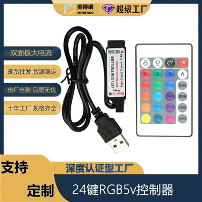 Kızılötesi 24 tuşlu usb denetleyicili renkli ışık, kızılötesi led ışık şeridi uzaktan kumandalı led dimmer ile rgb ışık