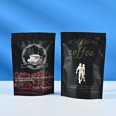 Custom Printed Food Pouch for Coffee, Tea and Nuts, Eight-Side Seal Stand-Up