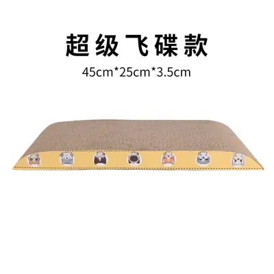 Corrugated Cardboard Cat Scratcher Board, Large Cat Nest with Toy - 7
