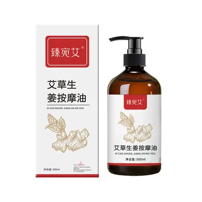 Ginger Body Massage Oil with Mugwort, Warming - 8