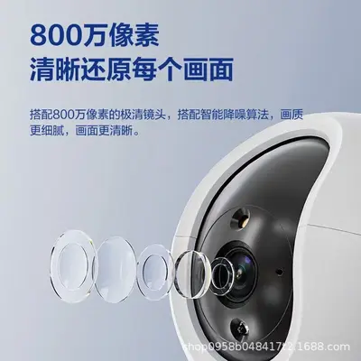 萤石摄像头CP1 800万高清无线H6C带网口家用母婴看护智能摄像机 - 3