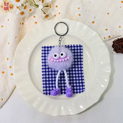 Shark Mouth Plush Pompom Keychain, Bag Charm - 7