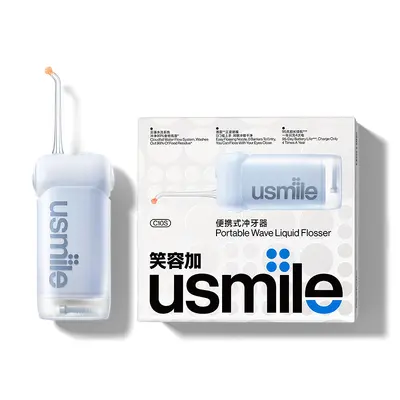 usmile smile plus C10S diş durulama, diş temizleyici, su ipi, teleskopik taşınabilir diş durulama, doğum günü hediyesi - 8