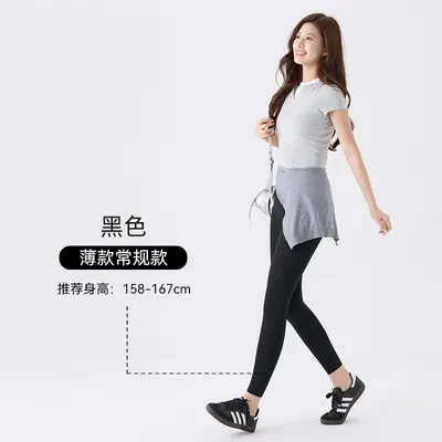 高个子加长版鲨鱼裤女2026新款瑜伽裤夏薄款普拉提运动五分打底裤 - 12