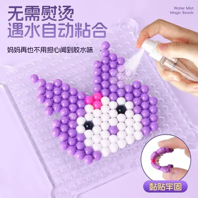 Water Mist Magic Beads Set, Glow-in-the-Dark Handmade DIY Material Pack for Girls 6+ - 4