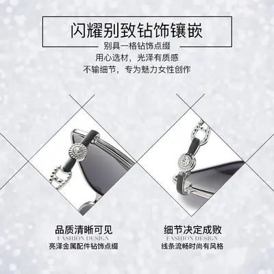Small Frame Polarized UV Protection Driving Sunglasses for Women - 5
