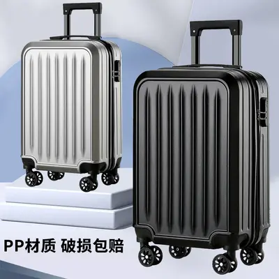 New 20-inch Minimalist Luggage Suitcase Simple Fashion Student Trolley Case Large Capacity Casual Travel Bag Carry-on Luggage