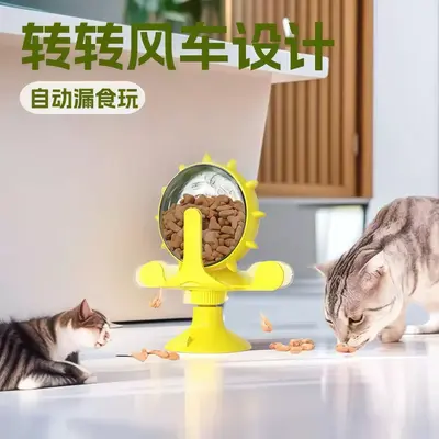 Kuajing Cat Toy Pet Dog Automatic Feeder Smart Interactive Dog Feeder Cat Treat Dispenser Toy