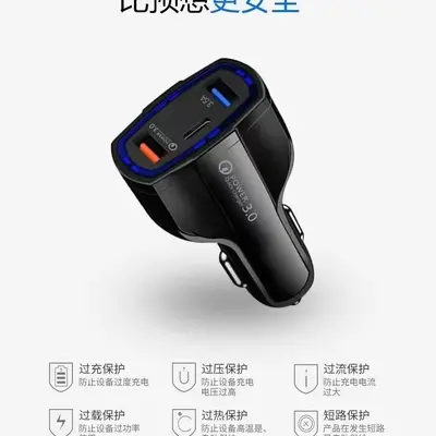 QC3.0 Araç Şarj Cihazı Çift USB Yeni Nesil Arayüz + Type-C Arayüz 5V 9V 12V