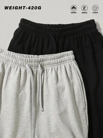 New 420G pure cotton heavy sweatpants men trendy brand youth loose comfortable pants autumn sports drawstring track pants