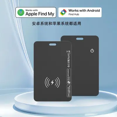 Kabelloses GPS-Gepäcketikett, wasserdicht, Dual-System mit Wireless-Ladefunktion