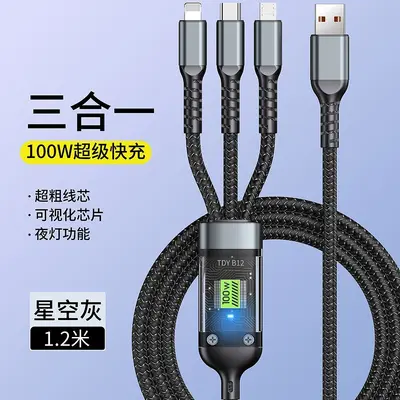 Yeni şeffaf 100W hızlı şarjlı bir-üç veri kablosu Apple Android Huawei için uygun üçü bir arada hızlı şarj