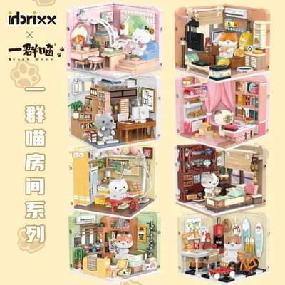 Building Blocks Set 885001-8, Cat Room Scene, Creative Ornament