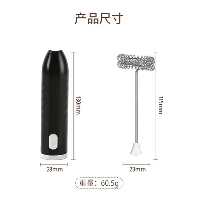 Electric milk frother, 3-speed adjustable - 5