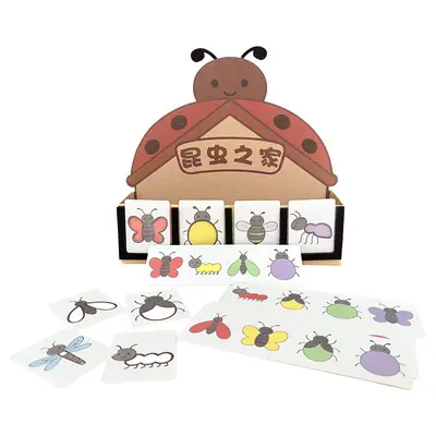 Kindergarten color pattern matching learning game