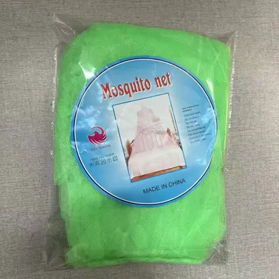 Ceiling Dome Mosquito Net, No Installation Required, Princess-Style Floor Mosquito Net - 12