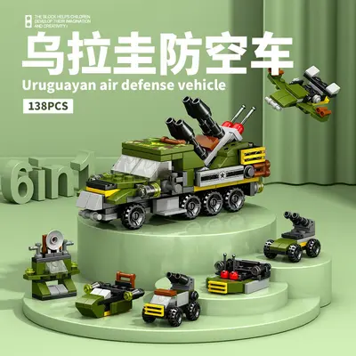 Children's Small-Particle Building Block Toy Set, Military Theme, Gift for Boys and Girls - 7