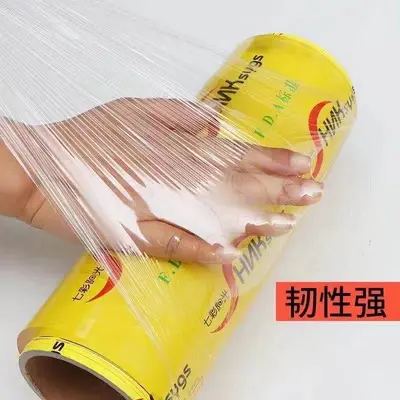 PVC stretch film, food grade, large roll