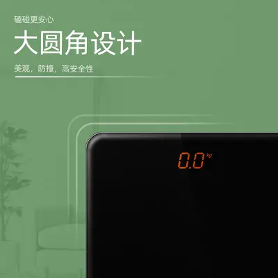 Tiansheng Akıllı Ağırlık Ölçeği Yurdu Sağlık Ev Profesyonel Tartı Elektronik Ölçeği İnsan Vücudu Elektronik Ölçeği Otel Özelleştirme - 5