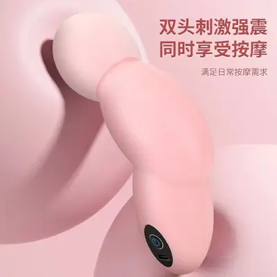 Mini Fascia Gun Fitness Muscle Relaxation Small Massager Multifunctional Electric for Men and Women Mini Neck Fascia Gun