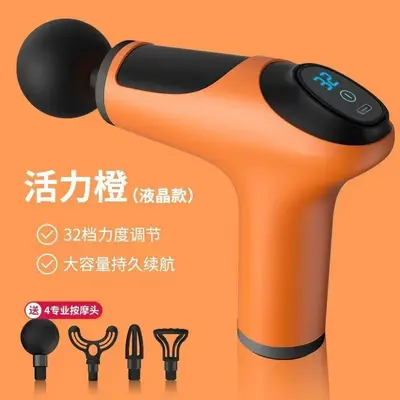 Mini Massage Gun with Smart Variable Speed Vibration for Muscle Relaxation - 10