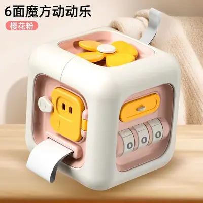 Hexahedron Baby Busy Cube Early Education Toy for Ages 1-3 - 7