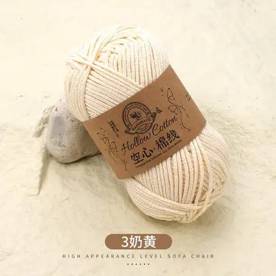 Hollow Cotton Knitting Yarn 2mm Stiff Round Thread for Crochet Bags and Hats - 8
