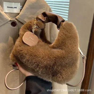 Peluş Çanta Lüks Hava Peluş Yeni Model El Çantası Sonbahar Kış Trendi Çok Amaçlı Niş Moda Çapraz Askılı Küçük Çanta