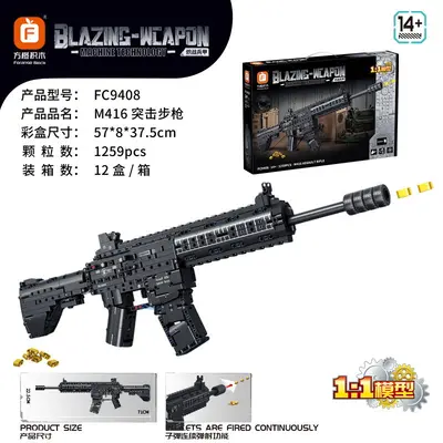 Kinder-Scharfschützengewehr-Bausteinspielzeug, orange - 11