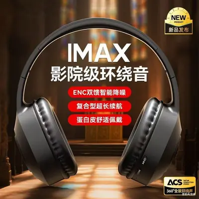 Over-Ear Bluetooth-Kopfhörer mit Tiefbass, für Handy und Computer