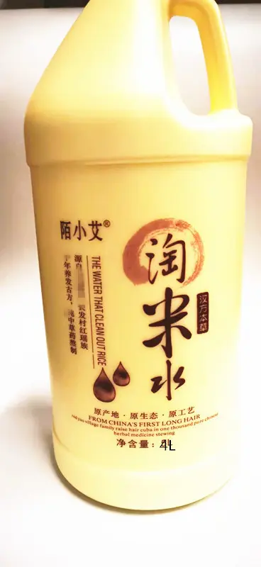 Salon Shampoo Large Barrel, High-Foam and Gentle Formula - 5