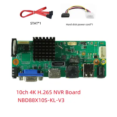 Xiongmai XM10CH 16-Channel 4K 8MP H.265+ DVR - 6