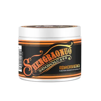 Barber retro oily head stereo styling head oil glossy refreshing moisturizing hair oil back head styling hair wax creates - 5