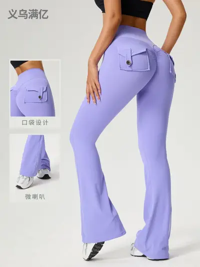 Yüksek Bel Kalça Kaldırıcı Kadın Yoga Pantolonu, Cepli Çan Paça