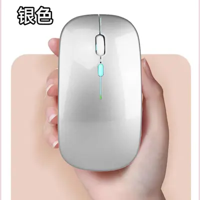 Kaynak fabrika spot toptan satış Huawei Apple cep telefonu bilgisayar çift modlu Bluetooth sessiz kablosuz fare sınır ötesi için uygundur - 10