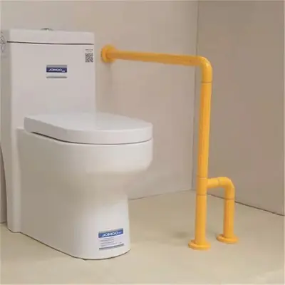 Toilet Integrated Anti-Slip Grab Bar for Elderly and Disabled, Bathroom Support Handle
