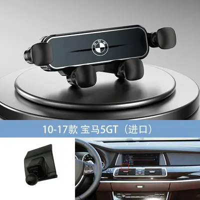 BMW 7, 3, X5-X6, 5GT, X3X4, 5, I3I4 ve MINI Uyumlu Navigasyon Telefon Tutucu - 11