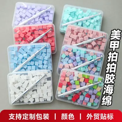 1 cm Mini Tofu Block Nail Sponge, Professional Blush Gradient Nail Tool