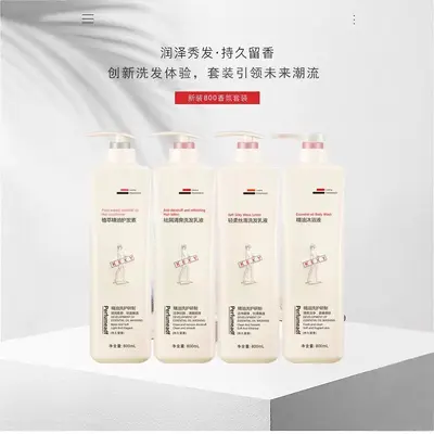 Keruoxiyu Anti-Schuppen-Shampoo für Hotel und Zuhause