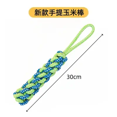 Cotton Rope Cat and Dog Toy Set with Knotted Ball - 13