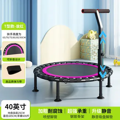 Foldable Indoor Kids Trampoline with Handrail and Anti-Tip Design - 13