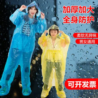 Einweg-Regenmantel und Regenhose Set geteilt für Erwachsene und Kinder verdickter langer Ganzkörper wasserdichter Poncho transparent große Größe Poncho